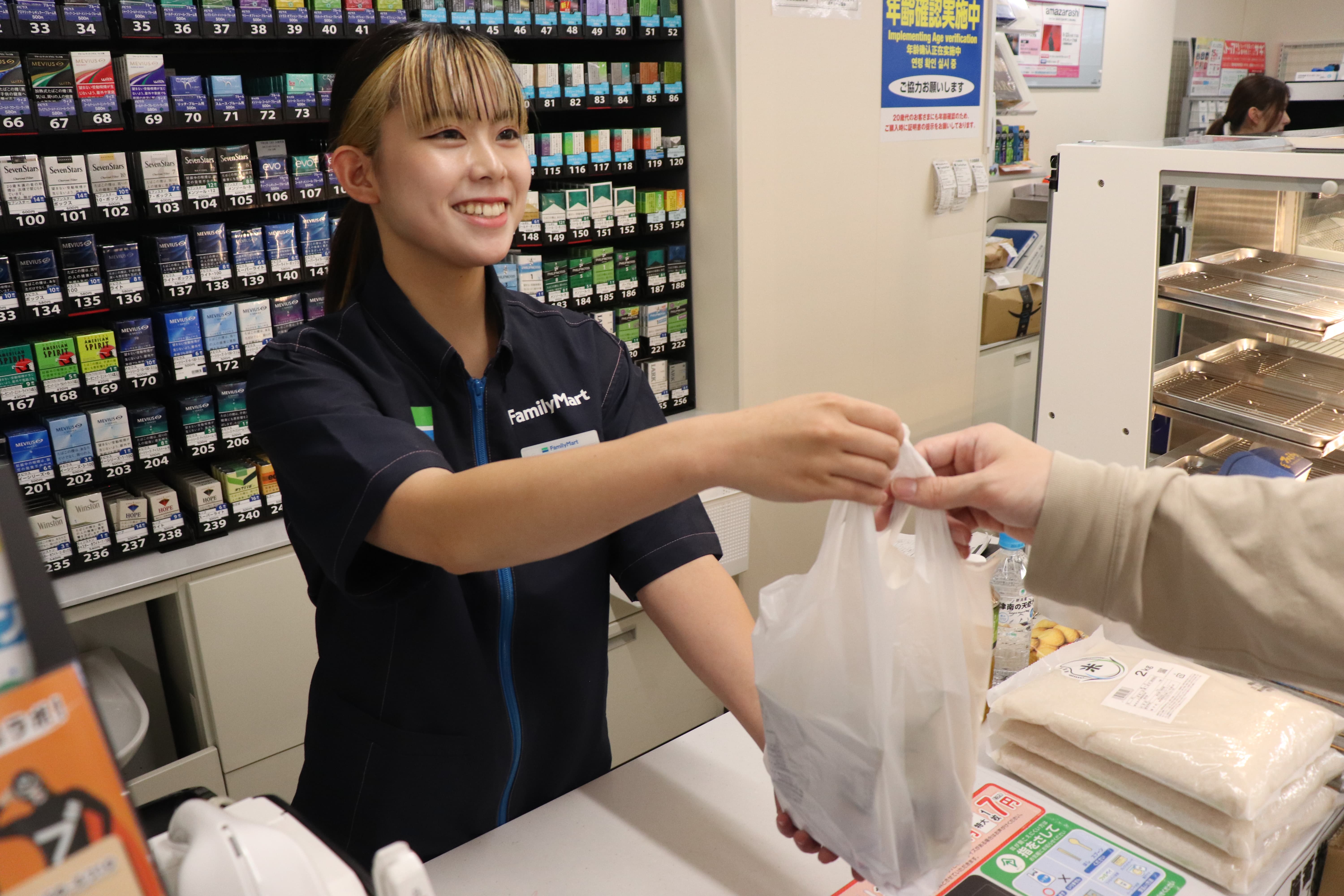 コンビニエンスストア事業